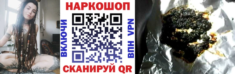 Где купить наркотики Усинск Конопля  Псилоцибиновые грибы  АМФЕТАМИН  ГАШ  Кокаин 