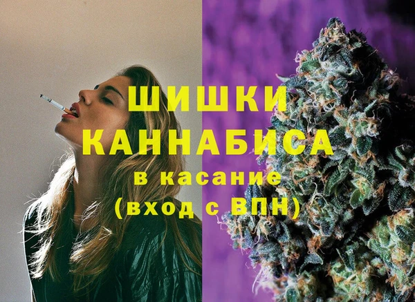 кокаин Алзамай