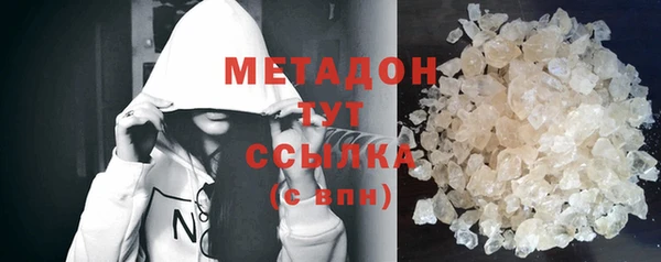 mdpv Арсеньев