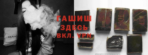 кокаин Алзамай