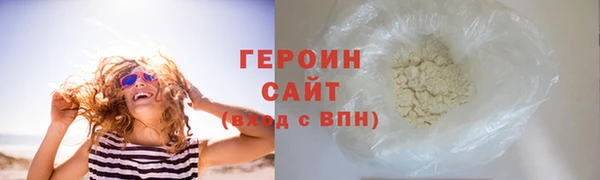 кокаин Алзамай