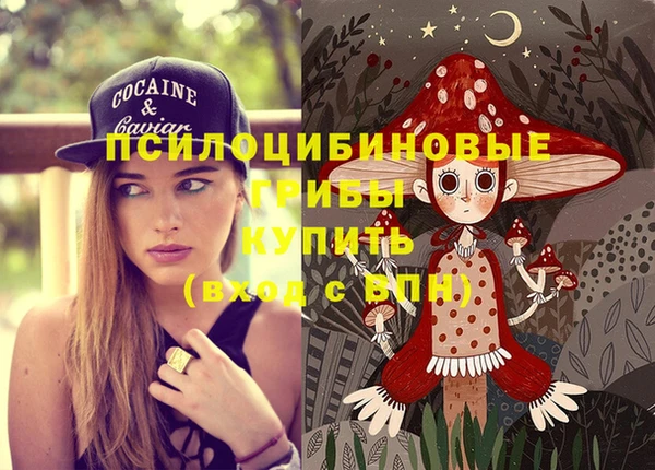 кокаин перу Алексеевка