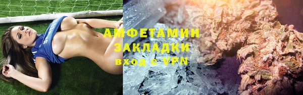 кокаин Алзамай