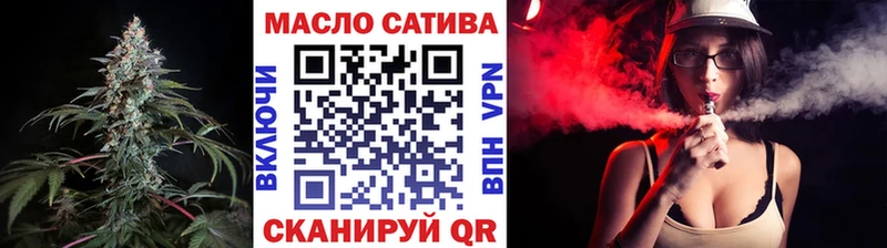 цены   Усинск  ТГК концентрат 